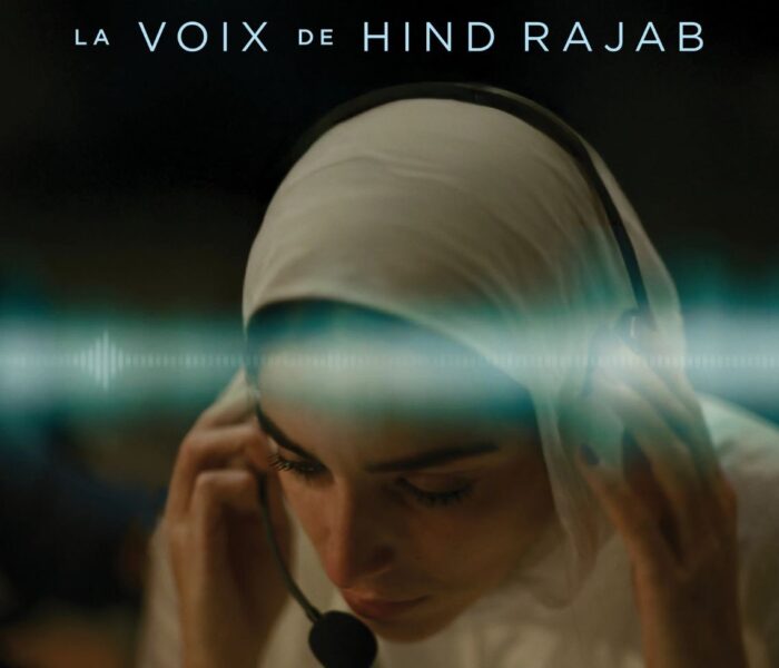 LA VOIX DE HIND REJAB